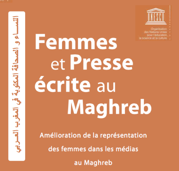 Femmes et Presse écrite au Maghreb