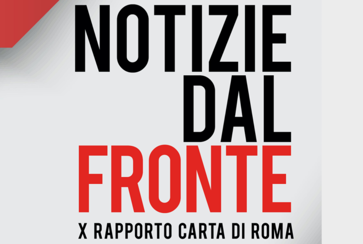 Presentazione X Rapporto di Carta di Roma