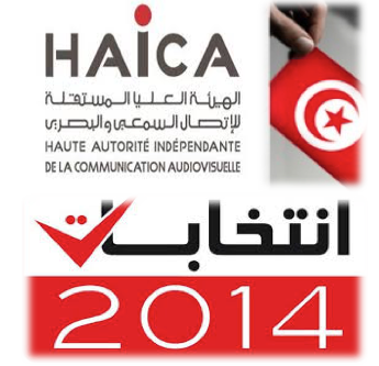 Tunisia: assistenza alla commissione elettorale – elezioni 2014